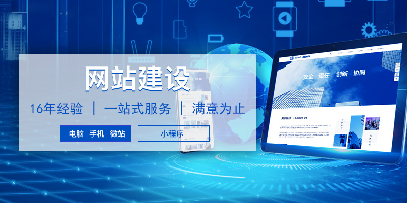 中万网络，SEO优化，网站设计，网站制作，北京网站制作，北京网站设计，精品建站，网站建设，用户体验，精品模板，网站竞争力，社交媒体，流量增长，流量转化，持续支持